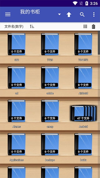 perfect viewer中文版