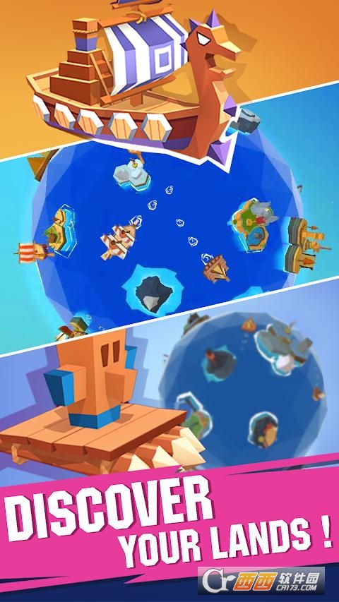 船舶兼并Ship Merger v0.9.3 安卓版