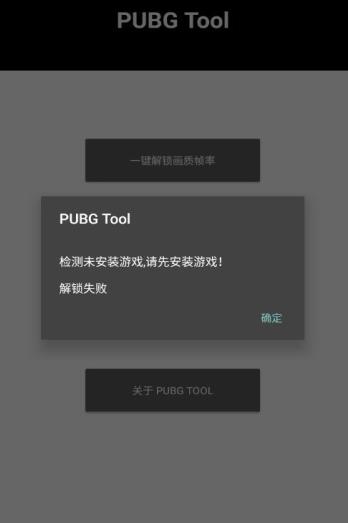 亦辰画质阁app官方最新版  v5.3.3