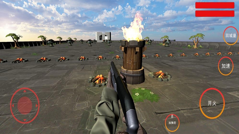 混蛋江湖  V 2.0.1