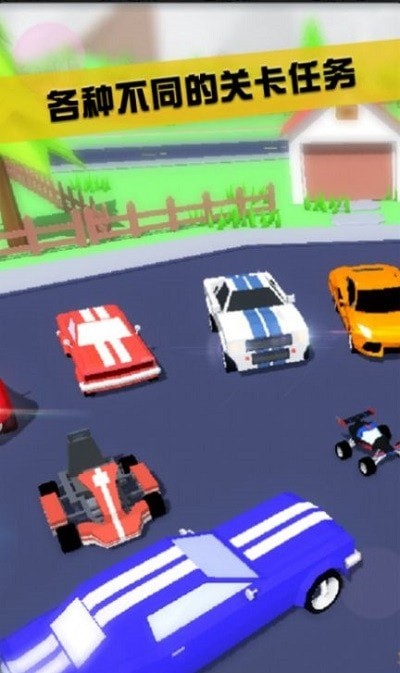 特工追缉令 v1.0.0