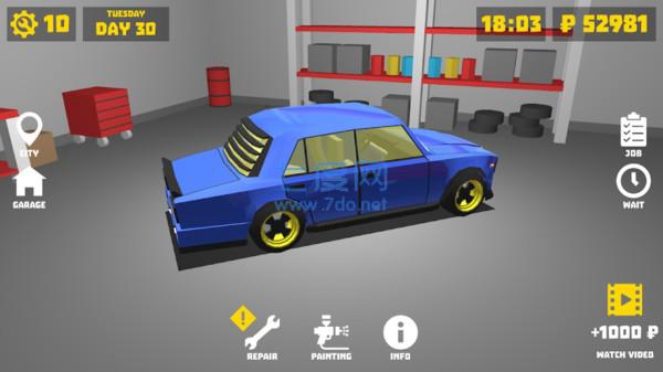 复古车库中文版 v1.6.1