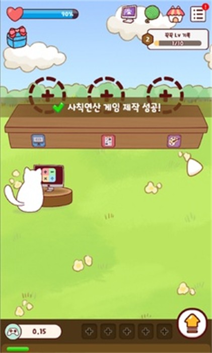 猫咪游戏公司 v1.0.0