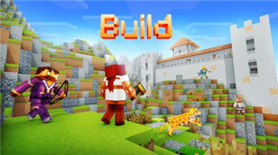 我的探索世界生存  v0.6