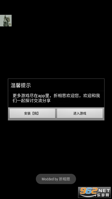 萌萌塔破解版内置菜单 最新版v1.5.5