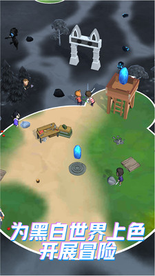 野外求生专家 v3.0.5