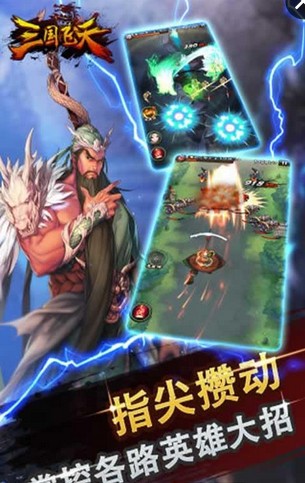 死亡飞车Death Race：Crash Brun 最新版 1.2.8 无限钻石版