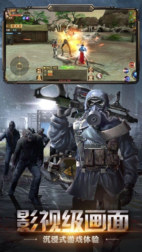 诅咒空城末日生化 2020-04-01 18:23