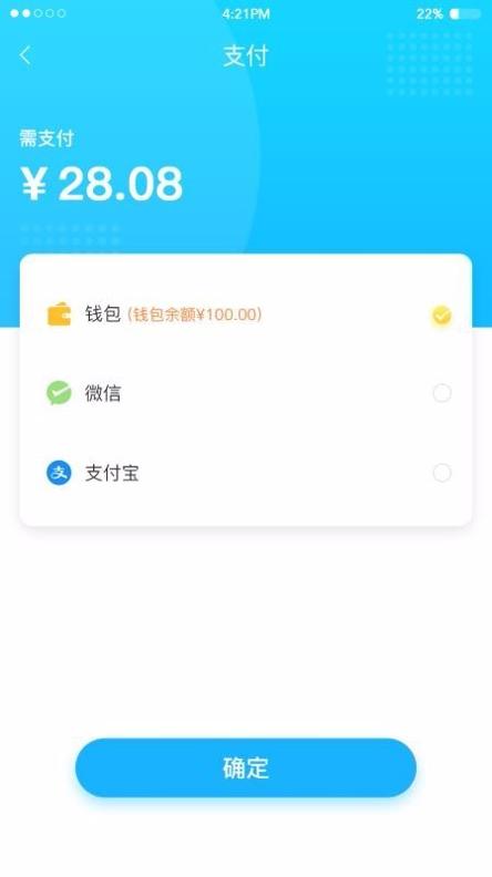 抑郁帮 v1.4.1