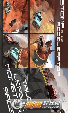 卡车联赛怪物种族 v1 安卓版