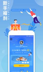 QQ阅读  v7.8.8.667