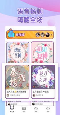 啾咪星球.jpg