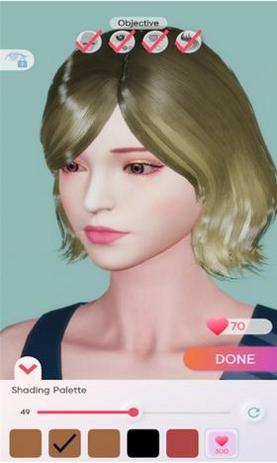 美丽大变身 v1.0.1