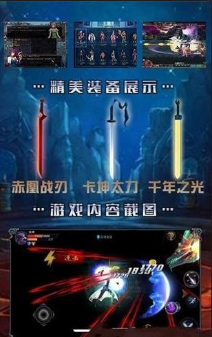 暴走阿拉德 2019-12-25 17:32