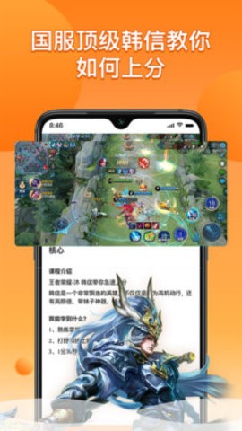 乐到 2019-11-28 15:36
