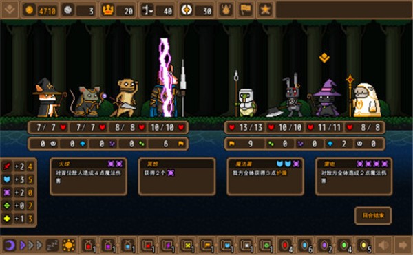 黑猫魔法师  v1.3.9-release