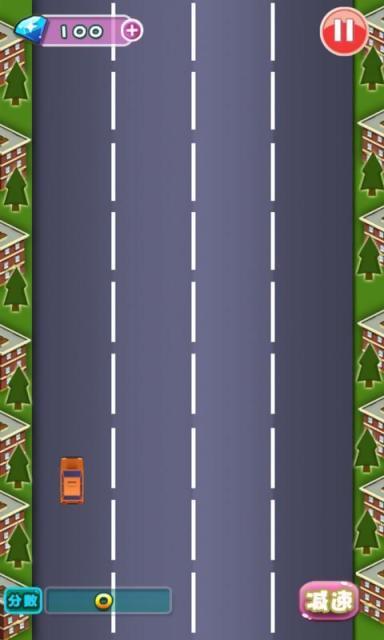 疯狂追踪  v1.0