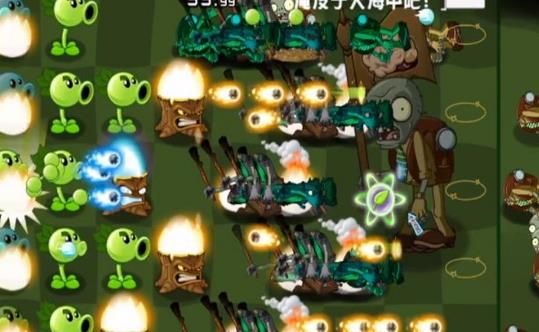 植物大战僵尸和睦小镇  v1.2.9