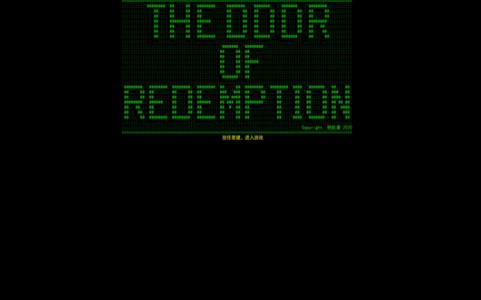 救赎之门 2020-06-24 11:24