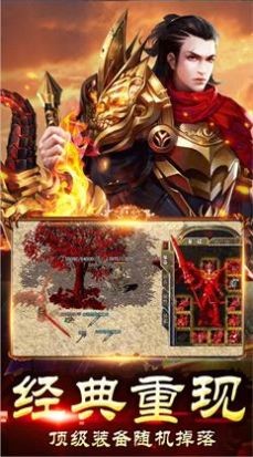 蓝月战神915官网  v1.10.6