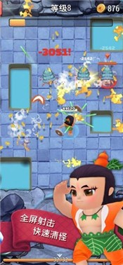 葫芦娃传说手游