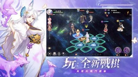 长夜微光 v3.1.5