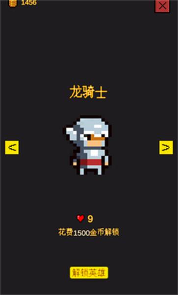 逃不出的地牢 v0.8