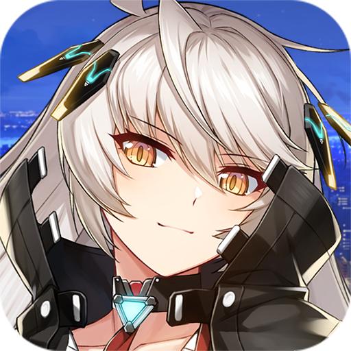 异界事务所公测版