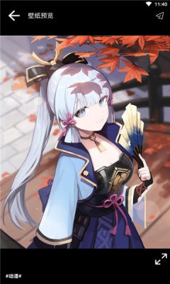 牛马壁纸  v1.0