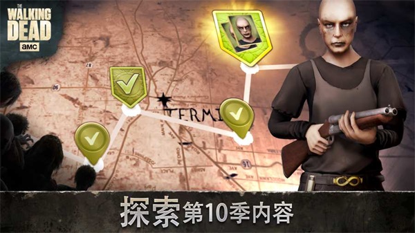 行尸走肉无人之地 V4.8.0.285
