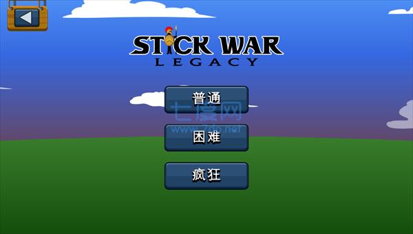 火柴人战争王者 v1.0.0