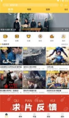 红红追看 2021-08-24 14:25