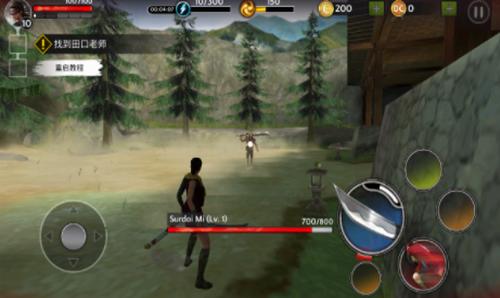 影子猎人的传说截图1