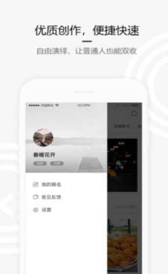 九号酒馆 2020-07-09 09:24