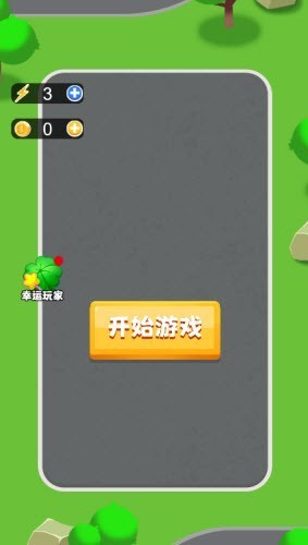 我超会停车 2022-02-17 18:03