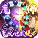 侠客道手机版