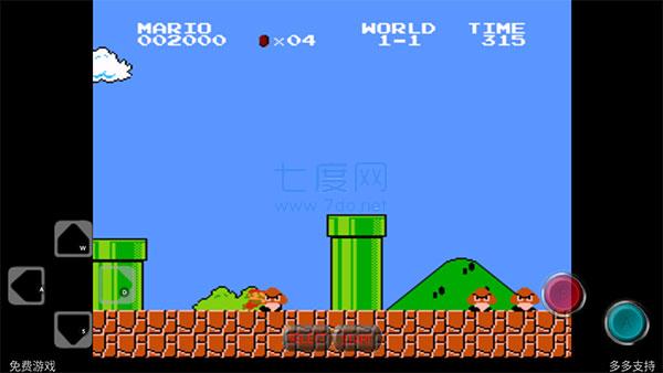 超级玛丽单机版怀旧版 v3.4