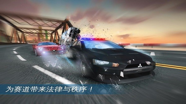 极速狂飙车王 v2.0