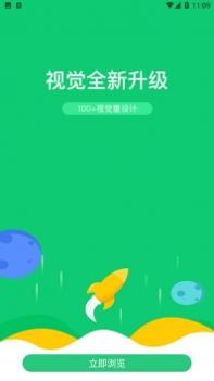 Funwork v3.2.5