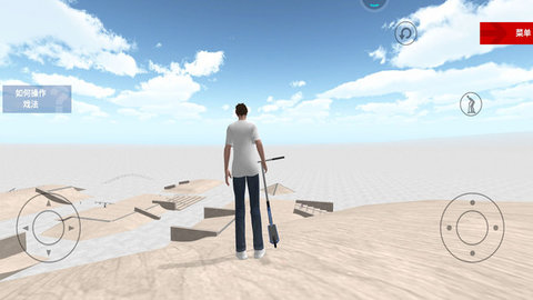 小轮车模拟 v1.005