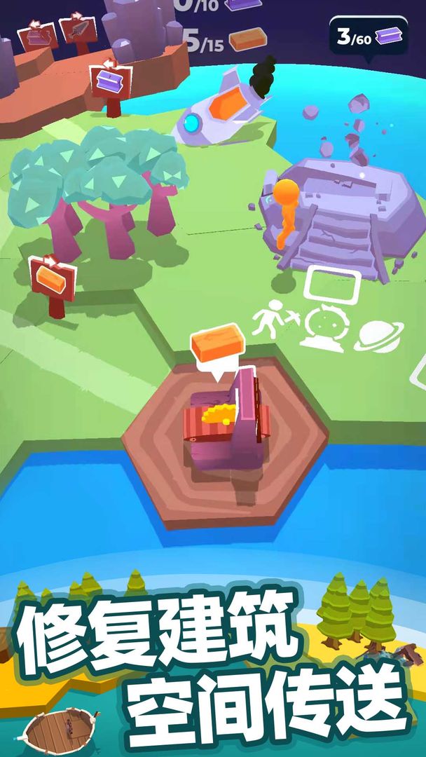 我的小宇宙最新版2023 v2.2.1