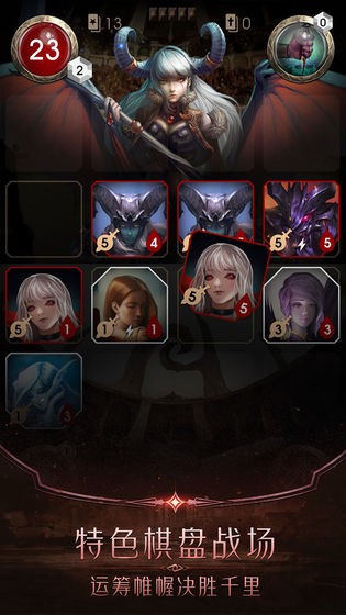 阿蒂丝契约手游 v0.87