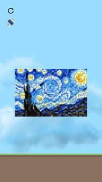 手指破碎机 v1.0.1