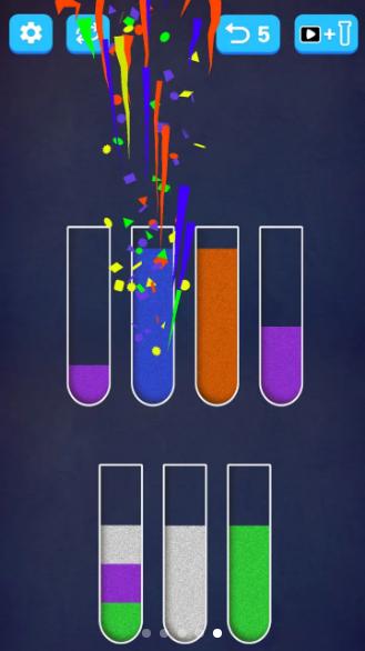 倒沙我最强游戏 v1.0