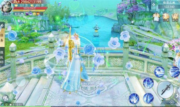 万界仙途官方版 v1.4.4