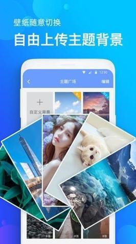 看看天气预报 v2.8
