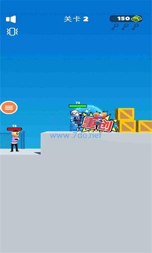 银河外星射手 v1.8