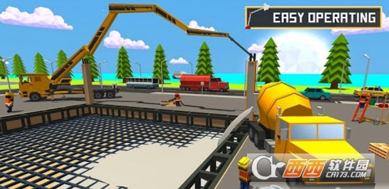 Office Building and construction(办公建筑施工) v1.0 安卓版