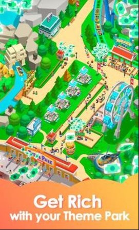 主题公园 2020-07-24 16:15