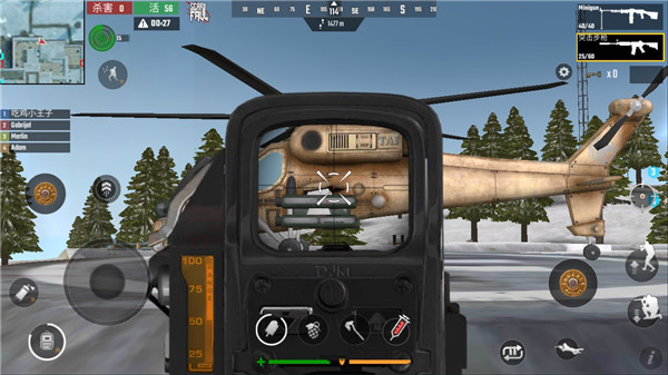 皇家吃鸡战场单机最新版